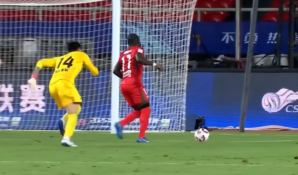 的耻辱, 有这样一位 的耻辱, 有这样一位