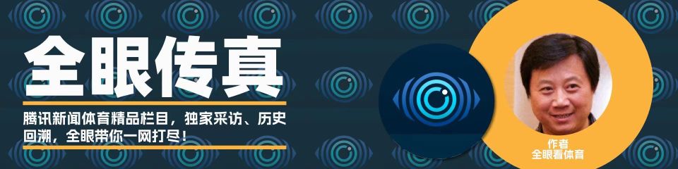 冠新纪录, 摘取