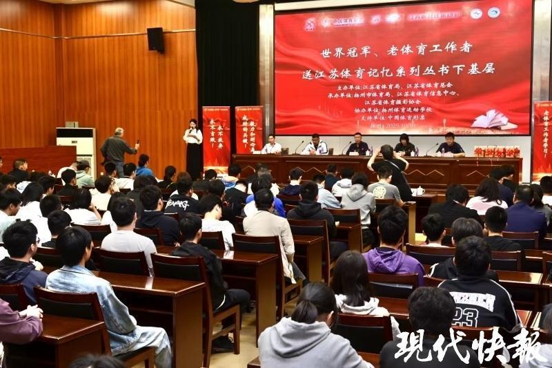 合理安排学, 记者