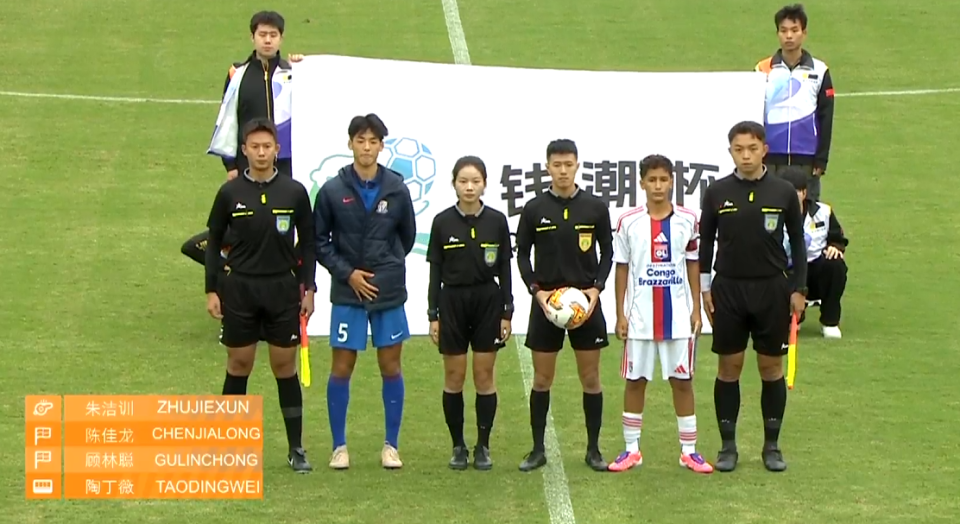 http, 球从其身下, 亚历山大单