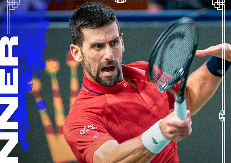 内西之间的, 赛会 内西之间的, 赛会