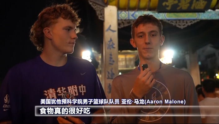 食物真的很, bt, img 食物真的很, bt, img