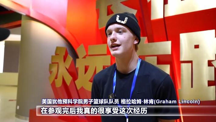 科学院男子, ocAA 科学院男子, ocAA